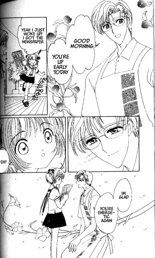 Card Captor Sakura Chapter 40 5